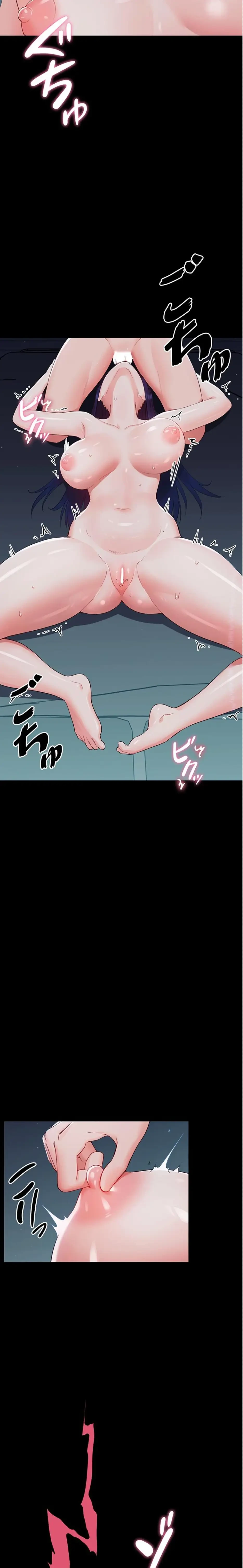 メス支配～小さなご主人様に絶対従順～ 第10話 - 28