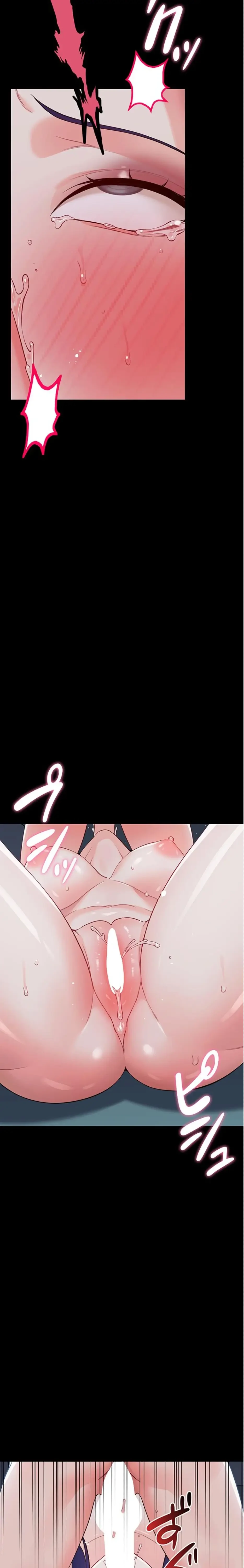 メス支配～小さなご主人様に絶対従順～ 第10話 - 29