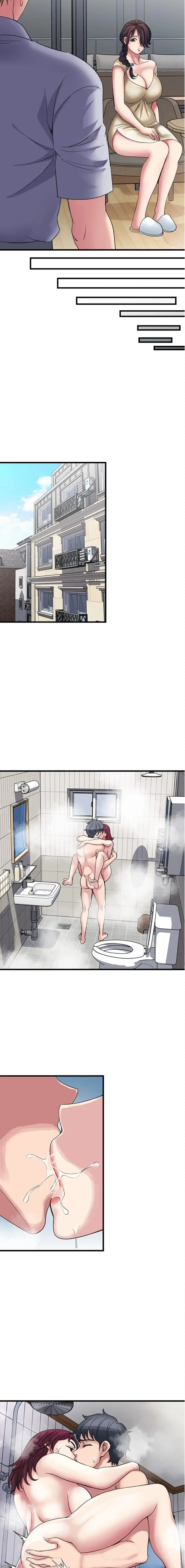 人妻不感症クリニック 第17話 - 10