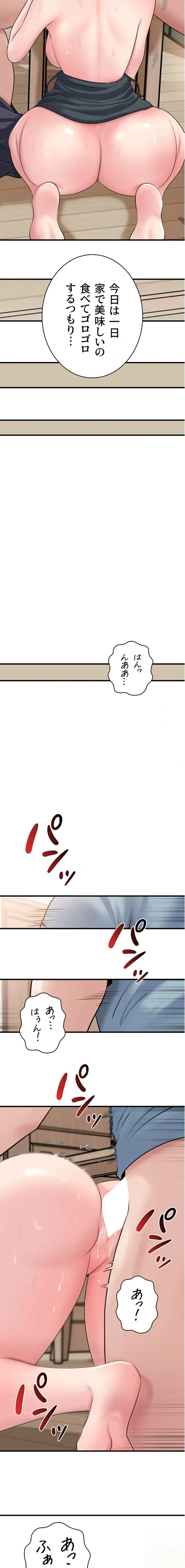 優しい義母は婿のアナ 第83話 - 3