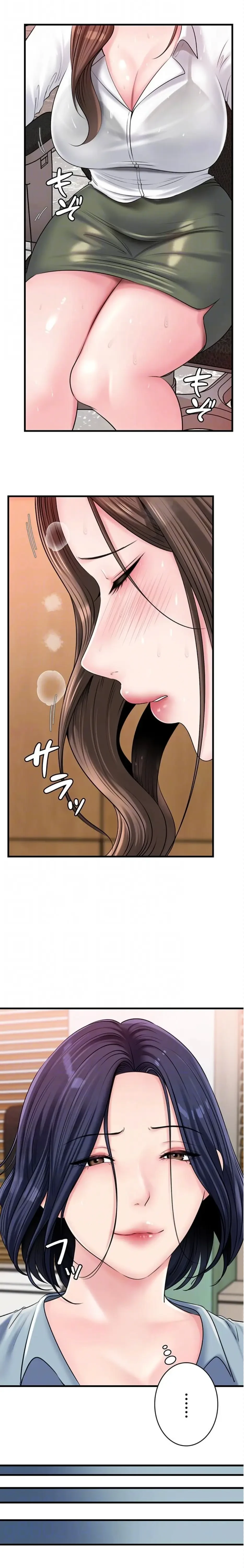 優しい義母は婿のアナ 第85話 - 16