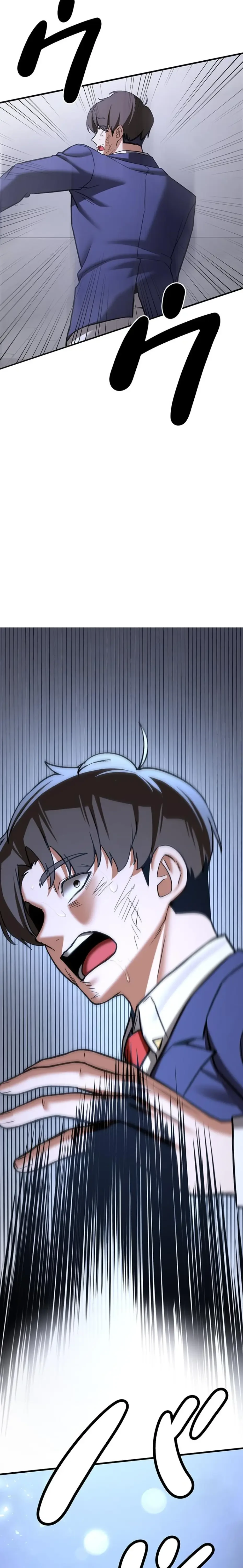 転生でハーレムライフ始まりました 第119話 - 12