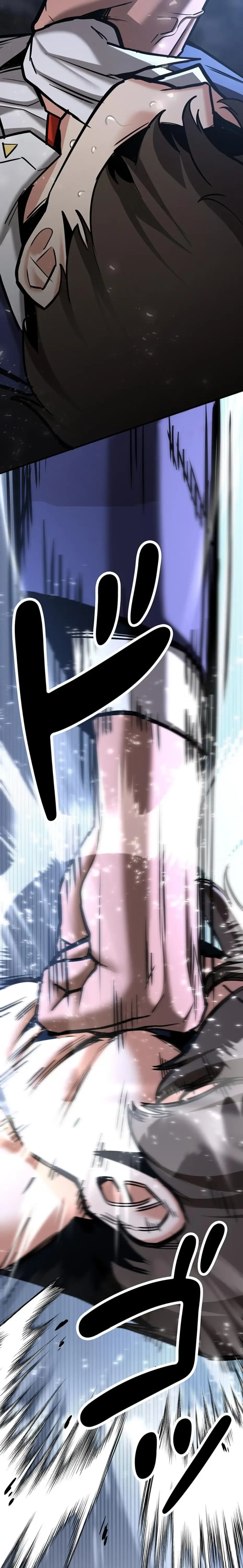 転生でハーレムライフ始まりました 第119話 - 14