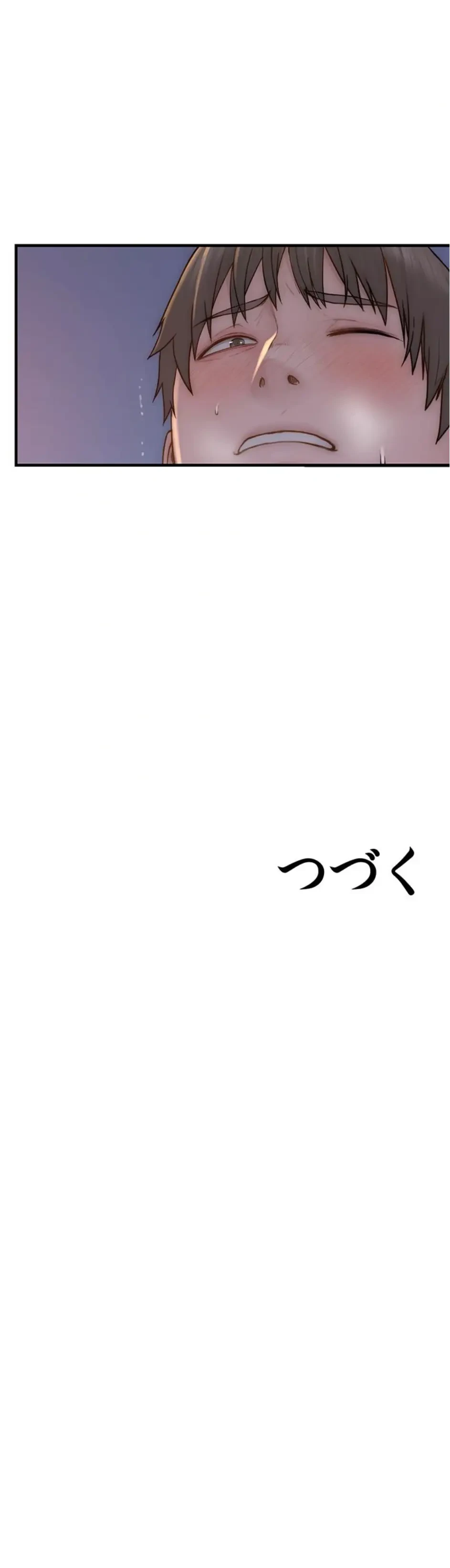 抜け出せない母親の沼 第130話 - 21