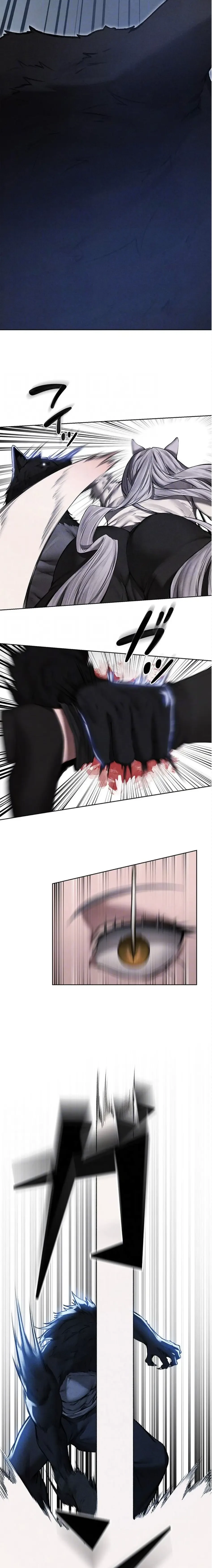 異世界人妻ハンター 第144話 - 16