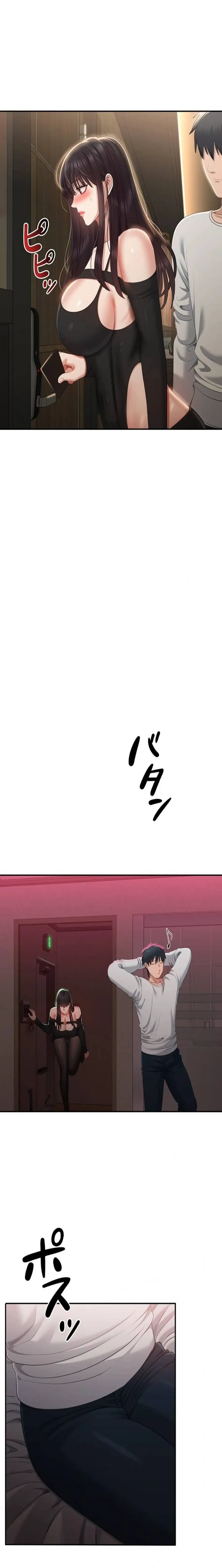 俺だけヤりまくりの貞操逆転世界 第33話 - 1