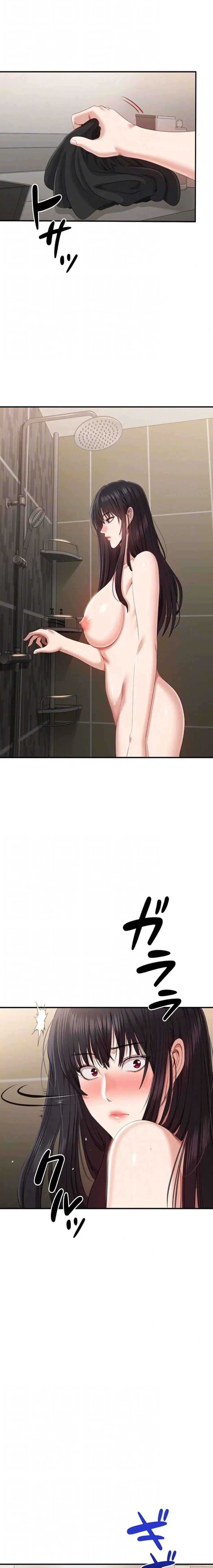 俺だけヤりまくりの貞操逆転世界 第33話 - 7