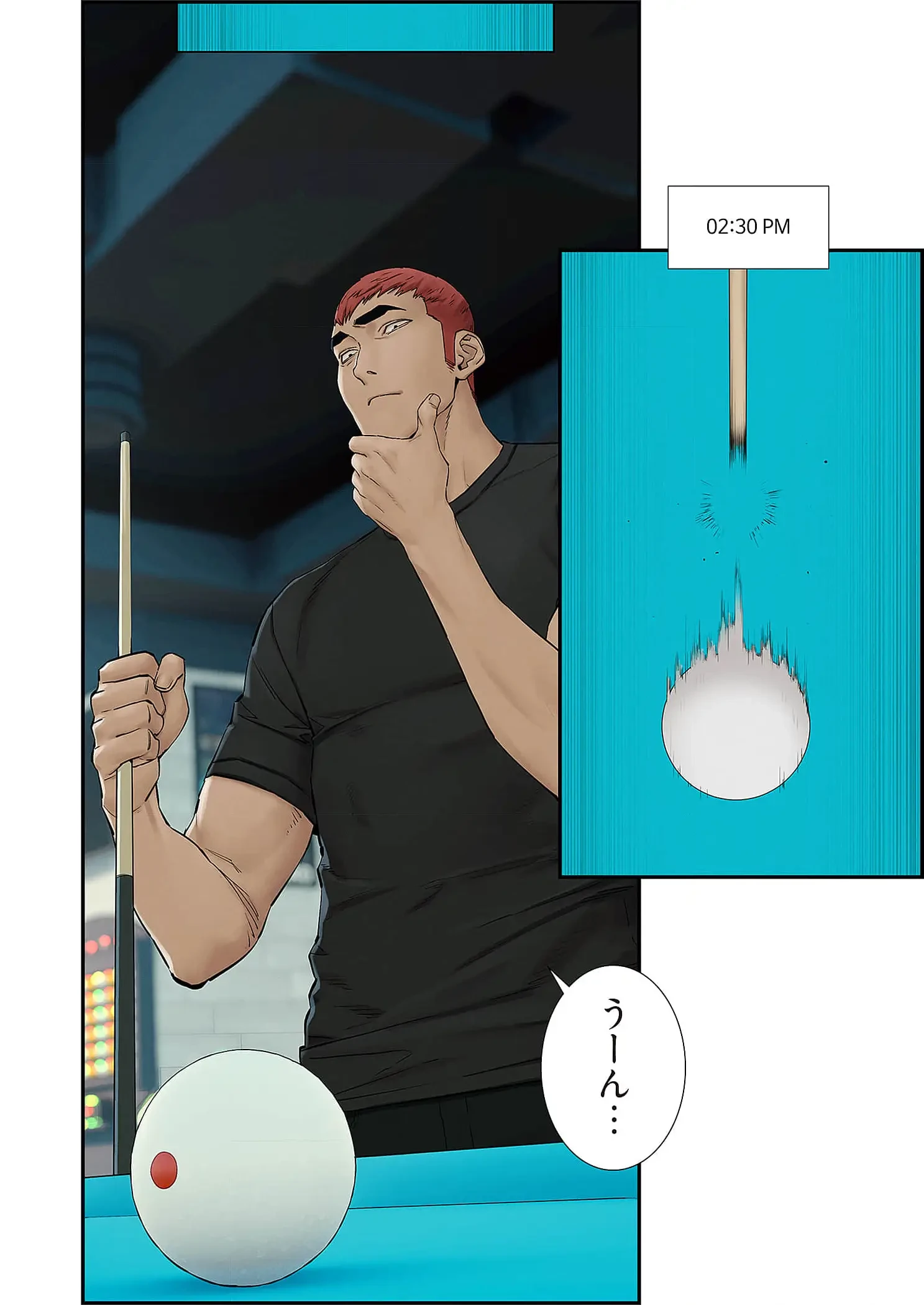 生残賭博 第112話 - 1