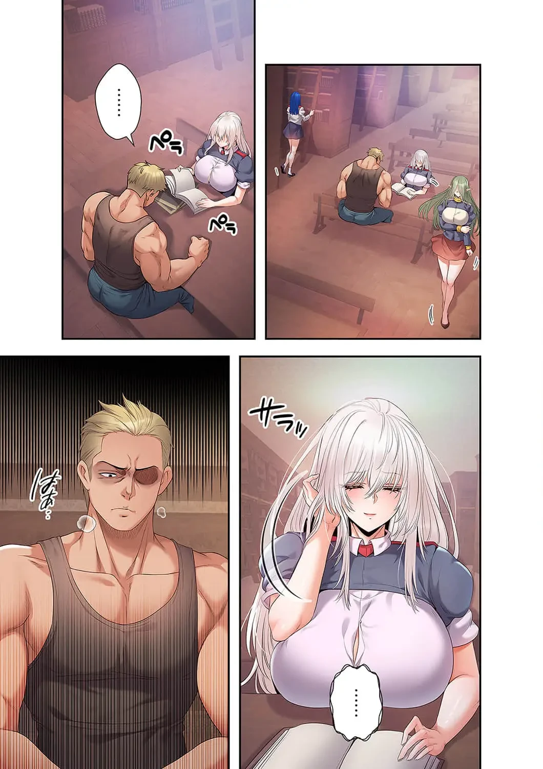 略奪のハーレム 第25話 - 3