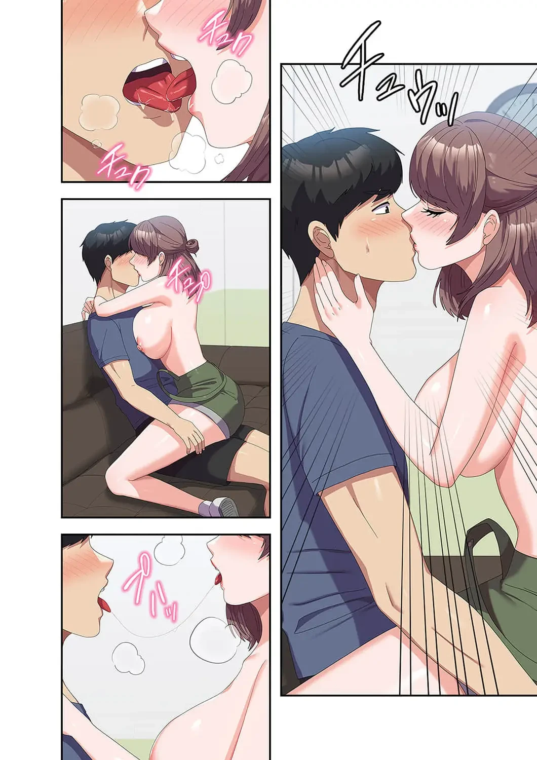 秘密の女子大性活 第54話 - 2