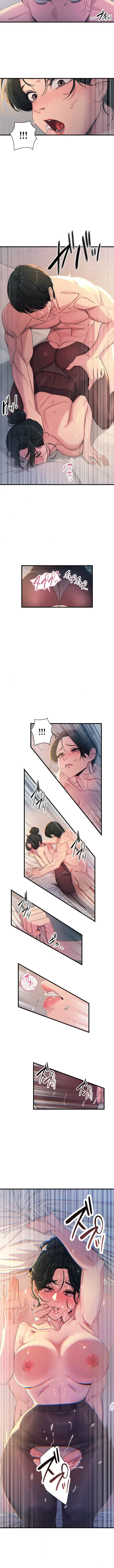 底辺陰キャのわからせハーレム 第14話 - 7