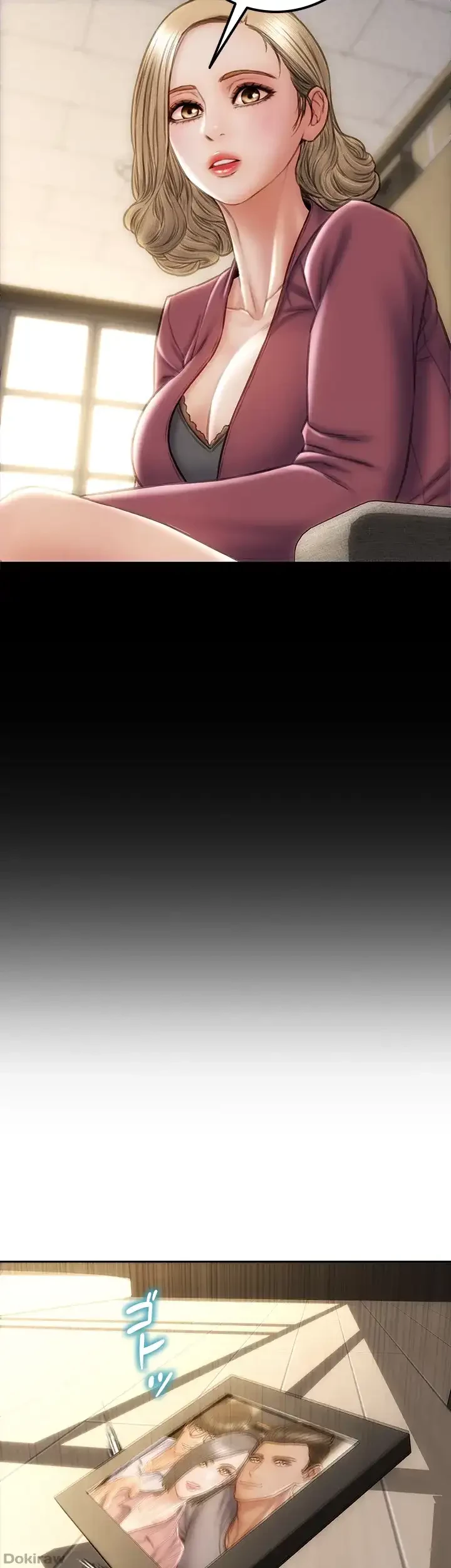 悪い男 (フルカラー) 第44話 - 26