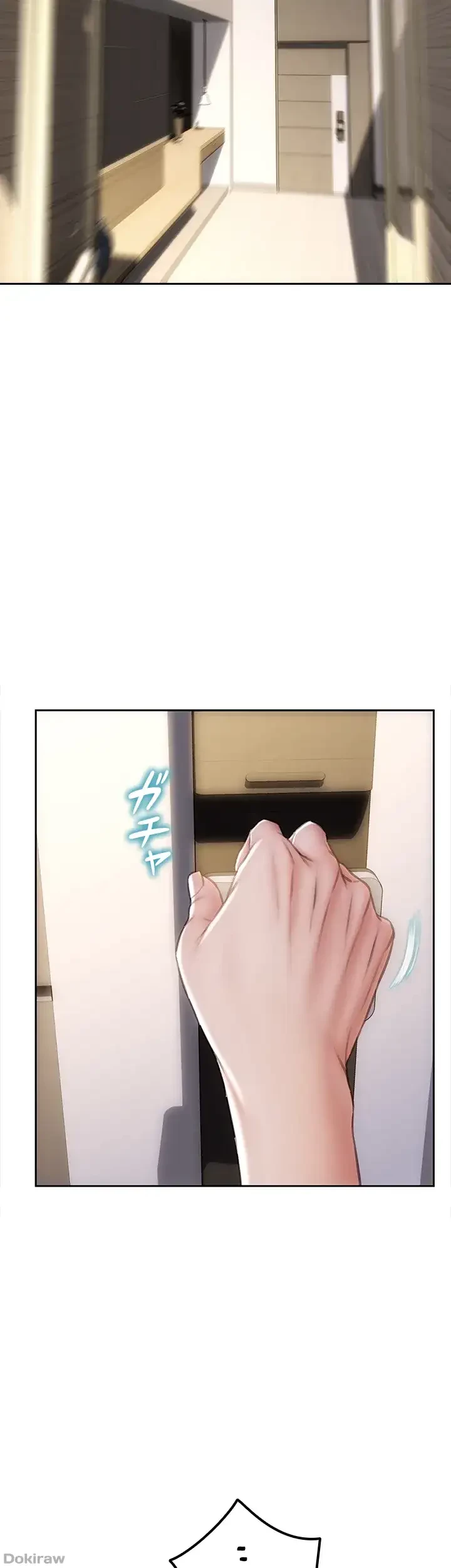 悪い男 (フルカラー) 第44話 - 29