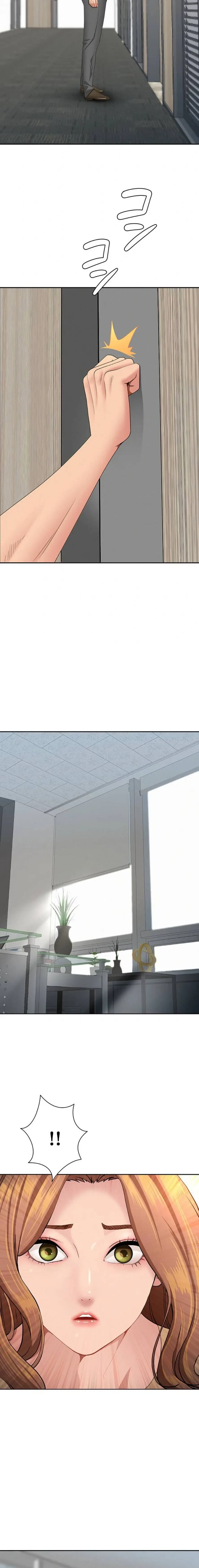 初恋の叔母さん 第9話 - 15