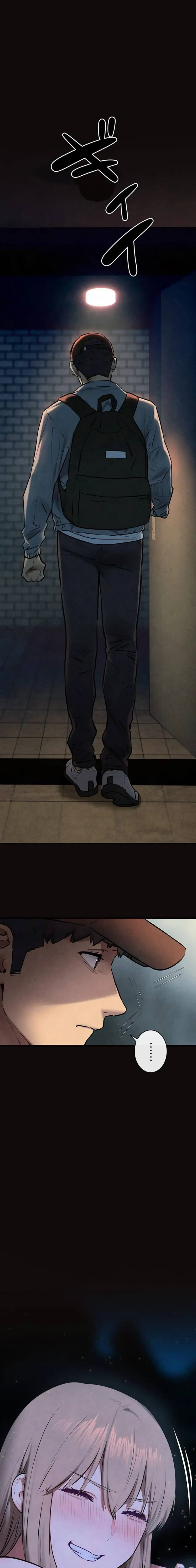 モビーディック 第112話 - 3