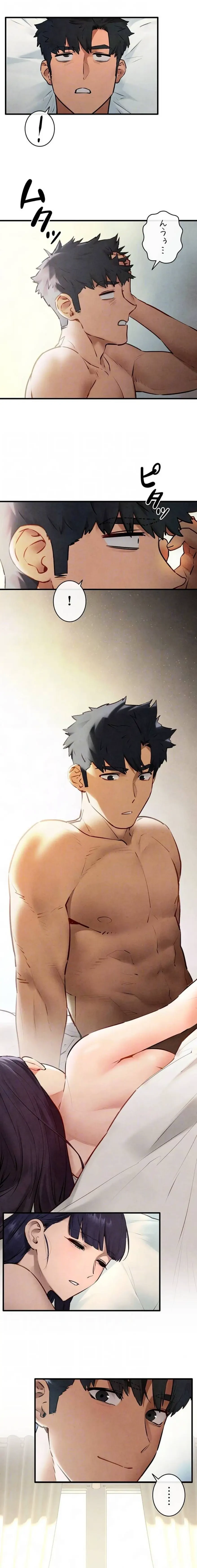 モビーディック 第112話 - 7