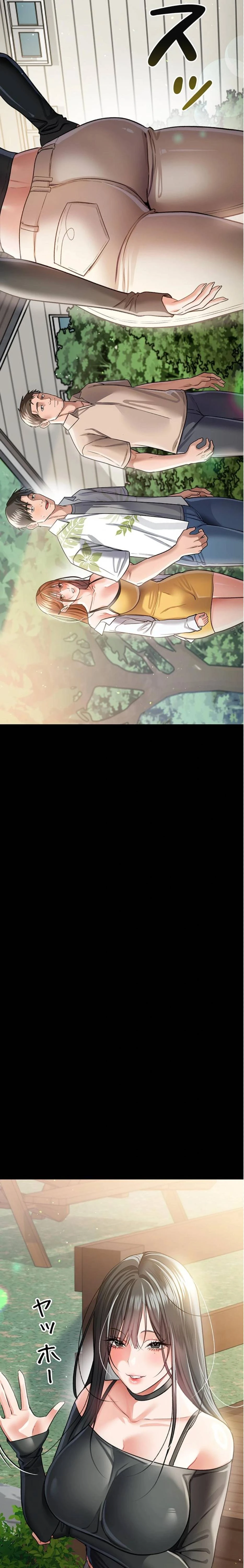 人妻は夫の前で抱かれる 第24話 - 13