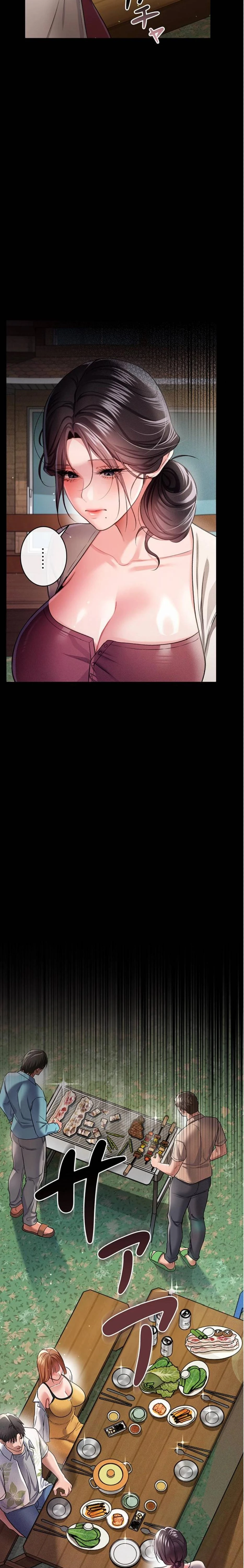 人妻は夫の前で抱かれる 第24話 - 24