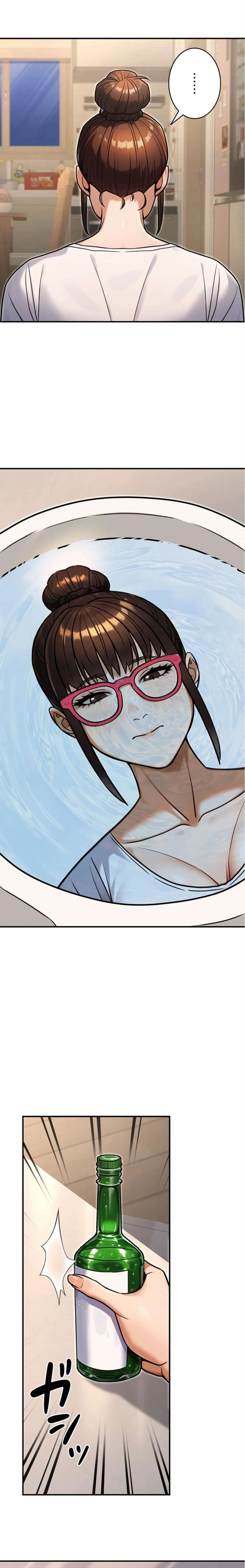 メス上司に下剋上 第43話 - 4