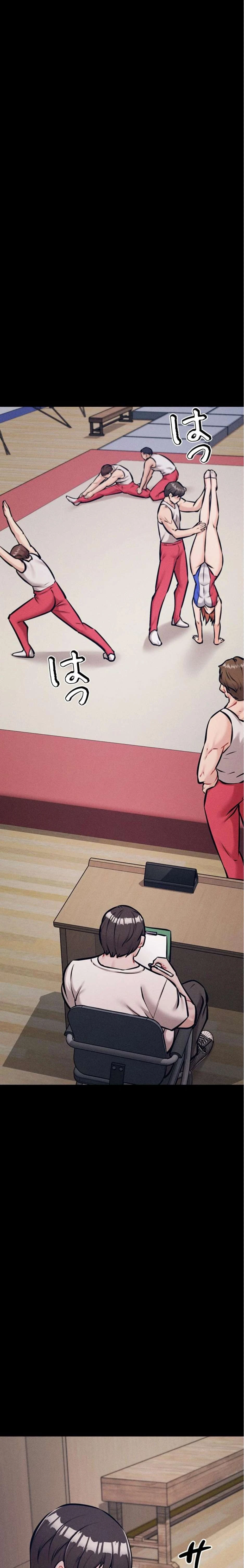 復讐の罠～快楽の底まで墜とされて～ 第55話 - 21