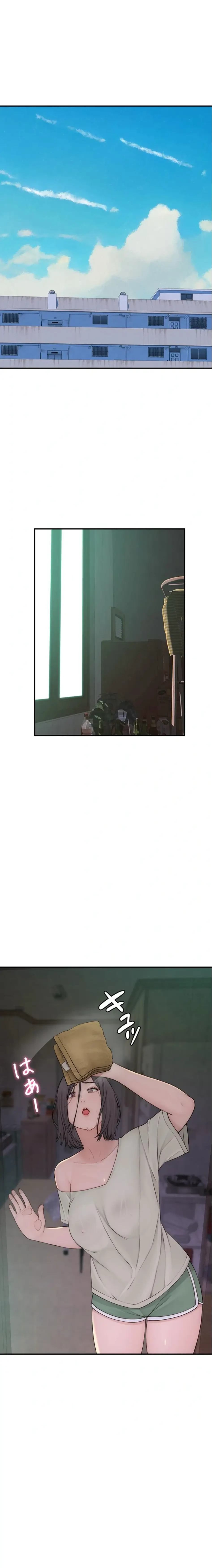 抜け出せない母親の沼 第131話 - 11