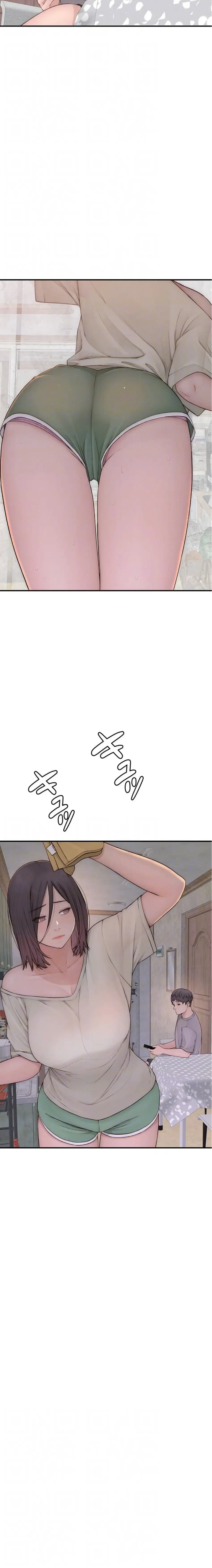 抜け出せない母親の沼 第131話 - 13