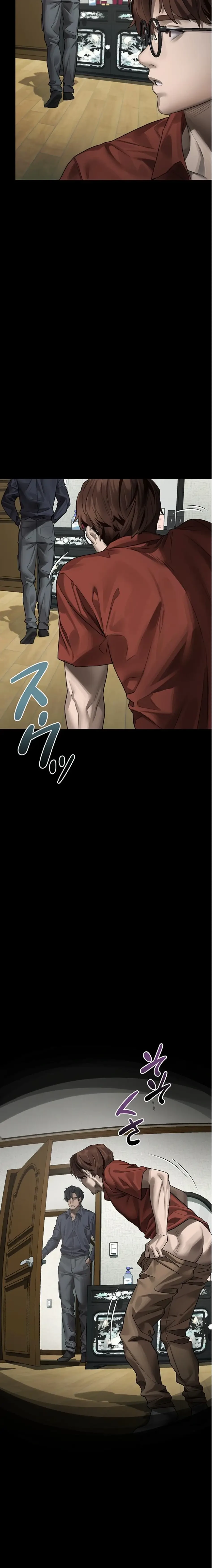 猥談をきかせてよ 第34話 - 22