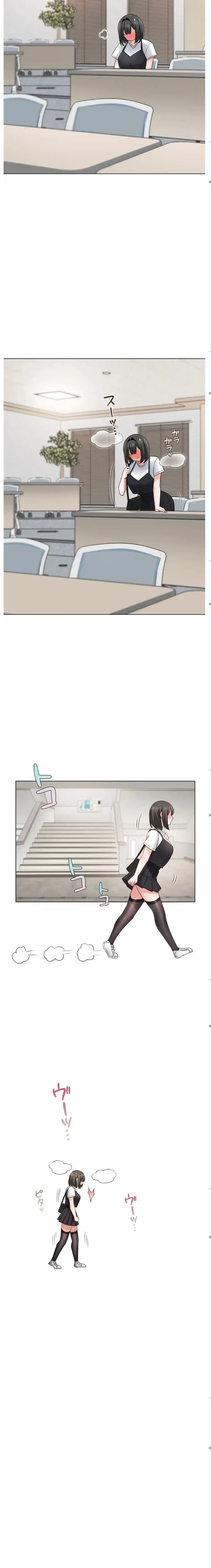 彼女がハーレムを薦めてくる 第9話 - 6