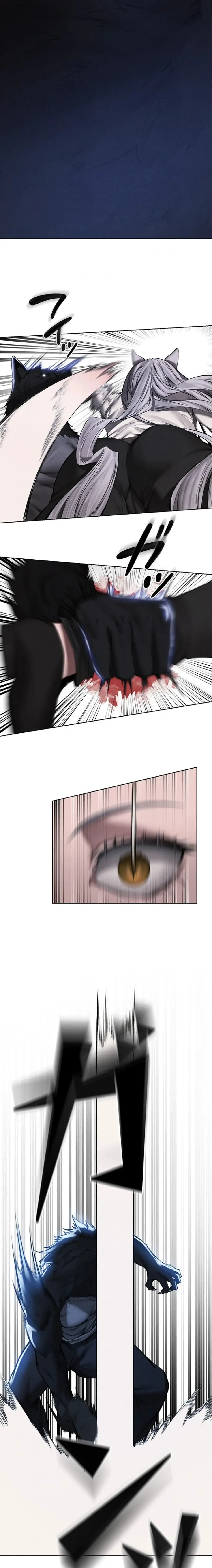 異世界人妻ハンター 第145話 - 2