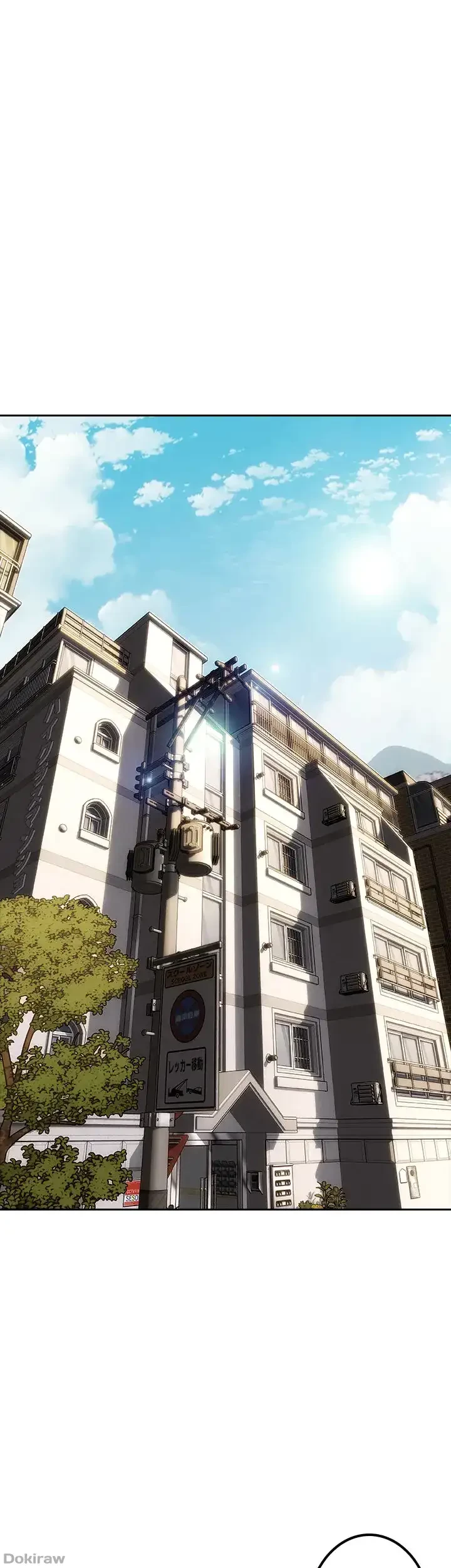 悪い男 (フルカラー) 第55話 - 1