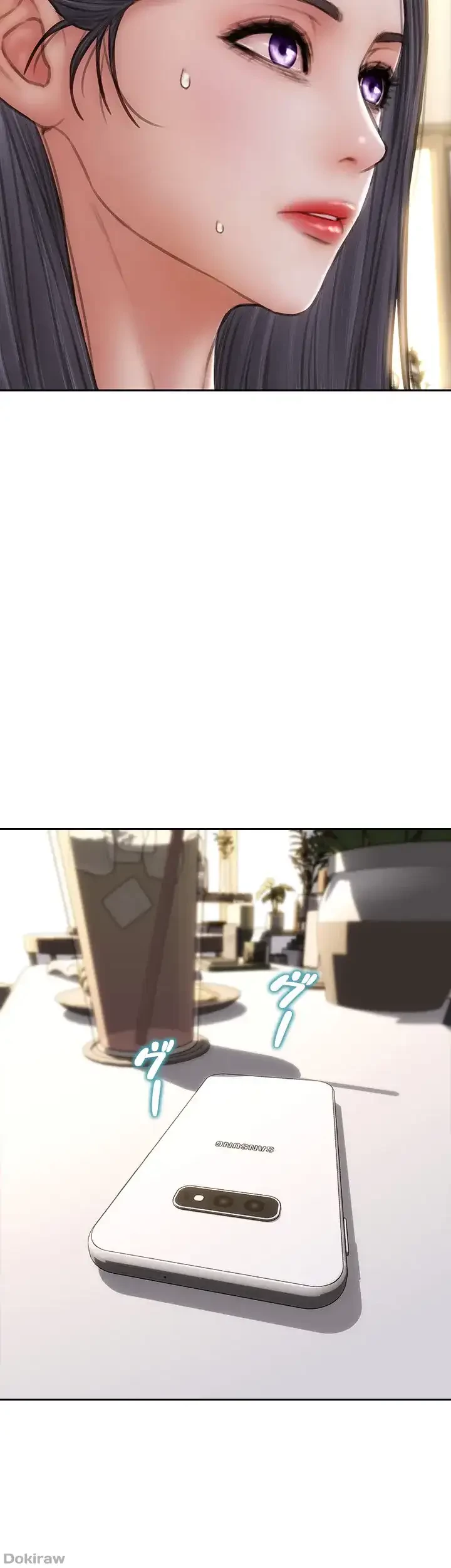 悪い男 (フルカラー) 第57話 - 51