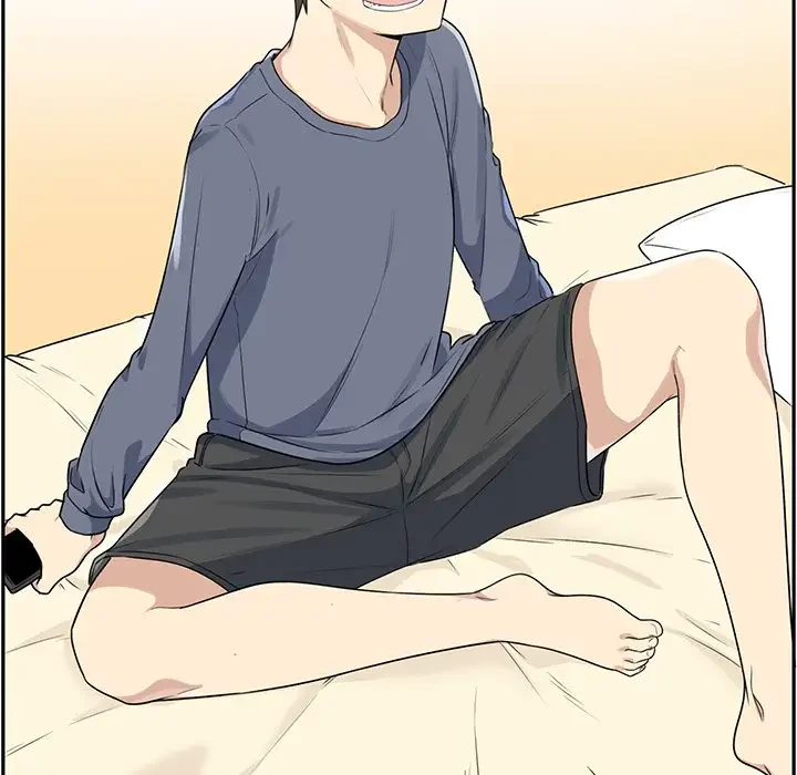 ここ、俺ん家なんですけど!? 第1話 - 7