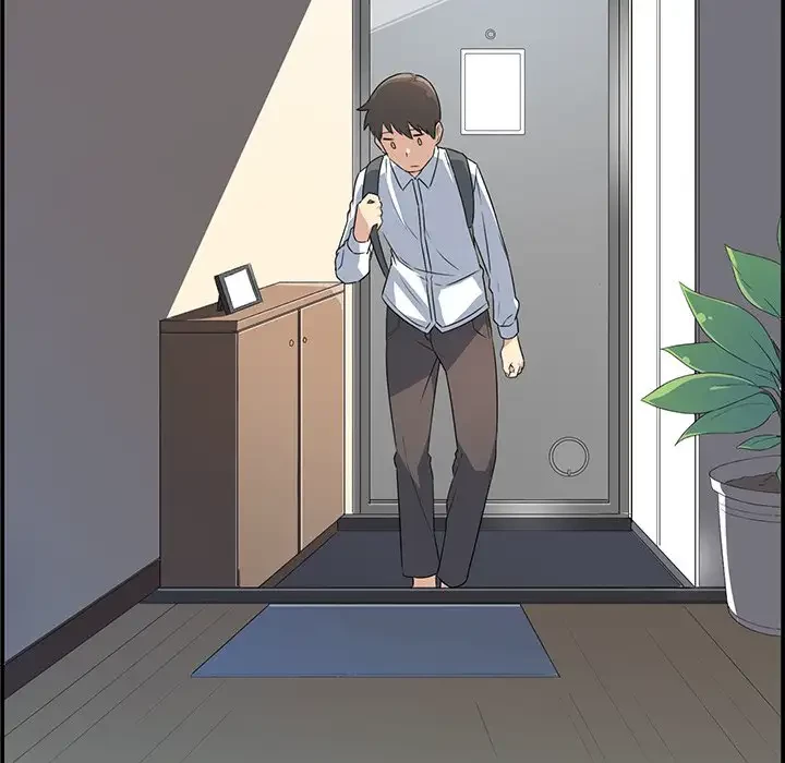 ここ、俺ん家なんですけど!? 第1話 - 53