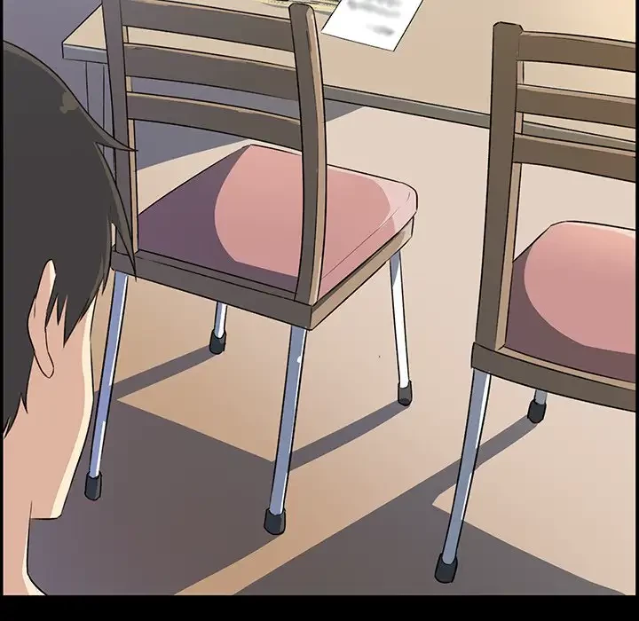 ここ、俺ん家なんですけど!? 第1話 - 55