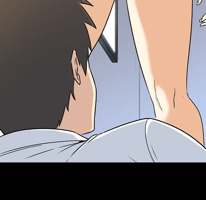 ここ、俺ん家なんですけど!? 第1話 - 82