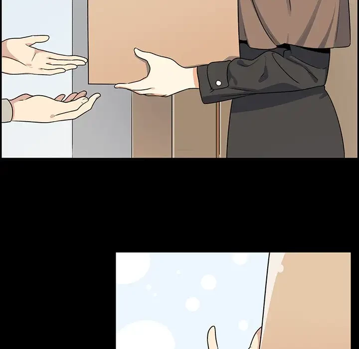 ここ、俺ん家なんですけど!? 第1話 - 91