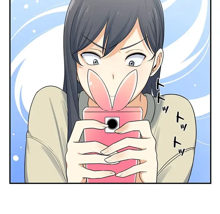 ここ、俺ん家なんですけど!? 第2話 - 7