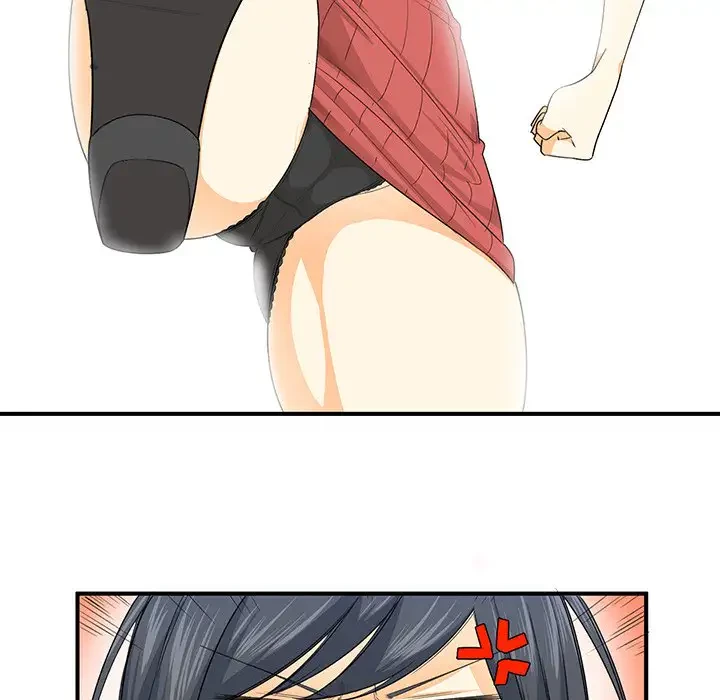 ここ、俺ん家なんですけど!? 第2話 - 49