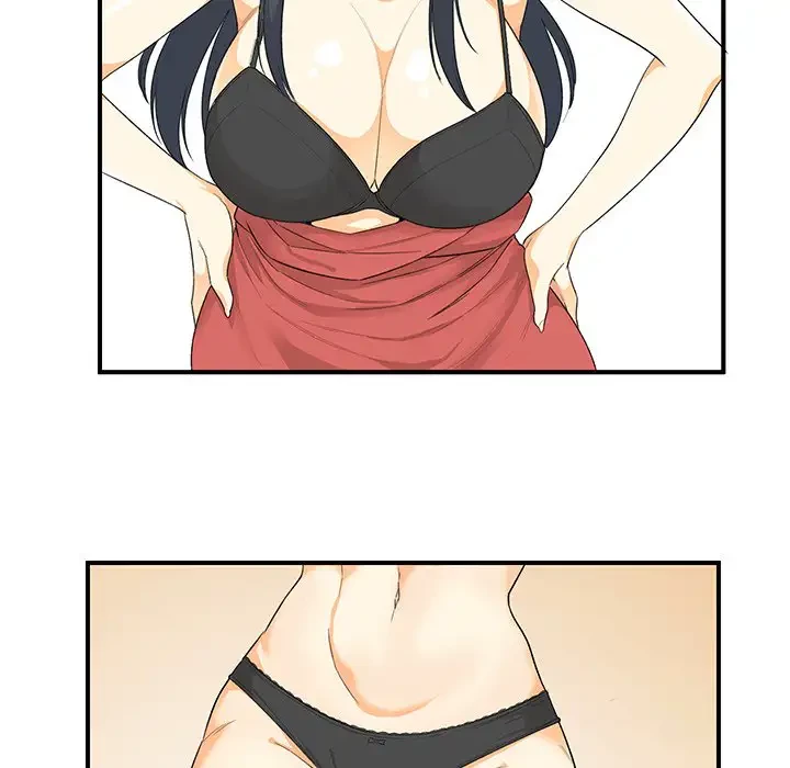 ここ、俺ん家なんですけど!? 第2話 - 62