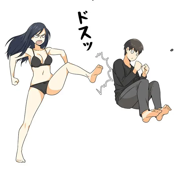 ここ、俺ん家なんですけど!? 第2話 - 70