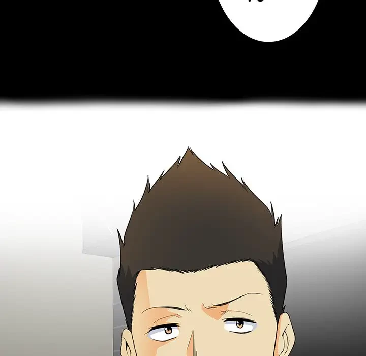 ここ、俺ん家なんですけど!? 第2話 - 99