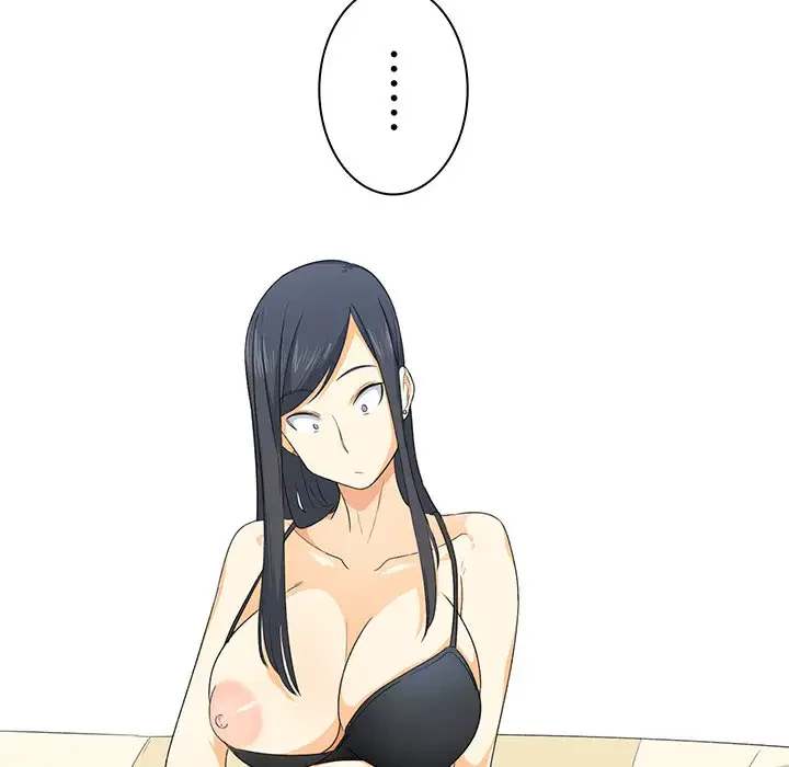 ここ、俺ん家なんですけど!? 第2話 - 118