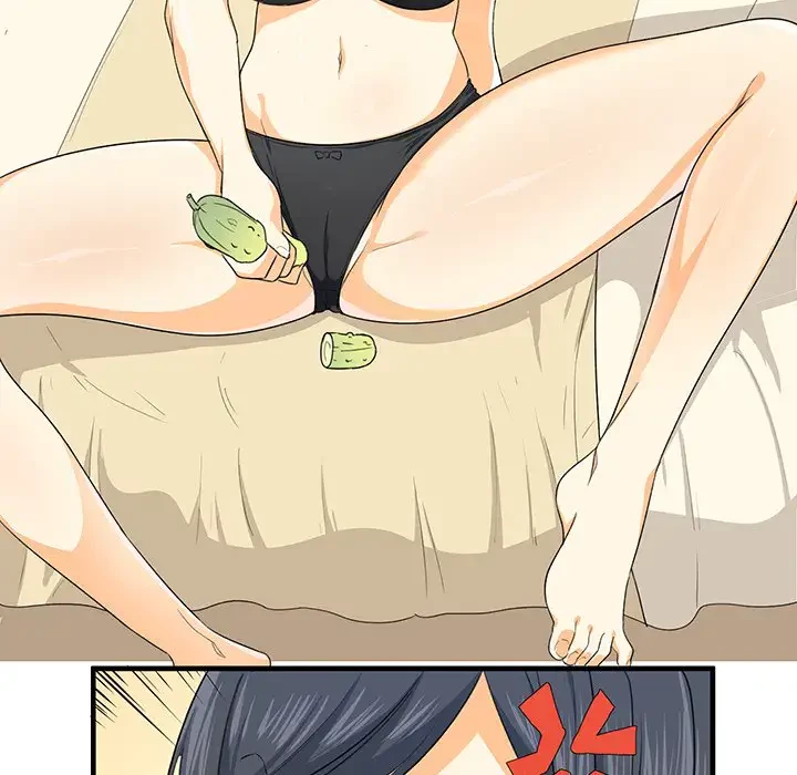 ここ、俺ん家なんですけど!? 第2話 - 119