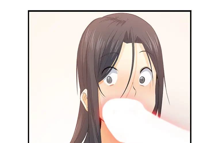 ここ、俺ん家なんですけど!? 第3話 - 1