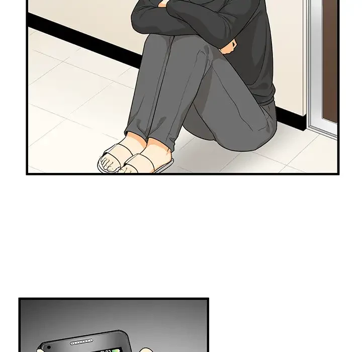 ここ、俺ん家なんですけど!? 第3話 - 24