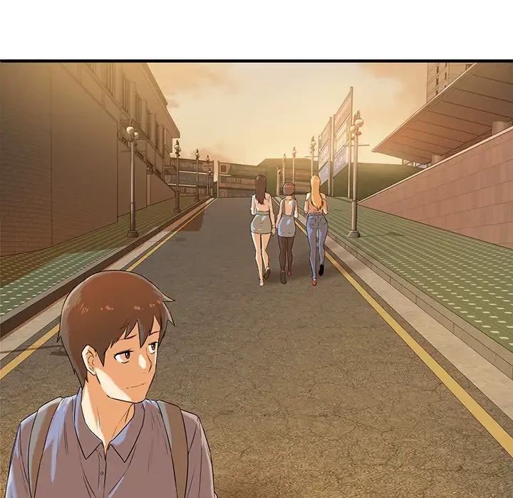 ここ、俺ん家なんですけど!? 第3話 - 70