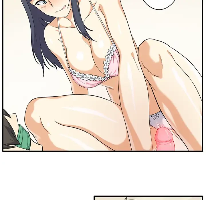 ここ、俺ん家なんですけど!? 第3話 - 163