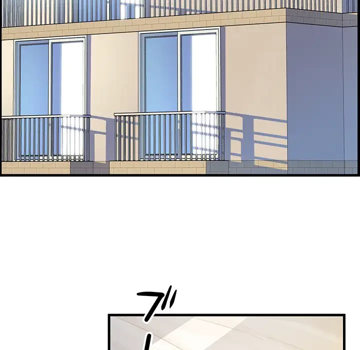 ここ、俺ん家なんですけど!? 第4話 - 5