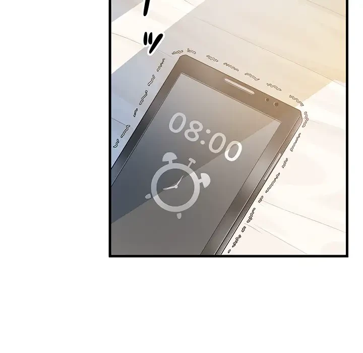 ここ、俺ん家なんですけど!? 第4話 - 6