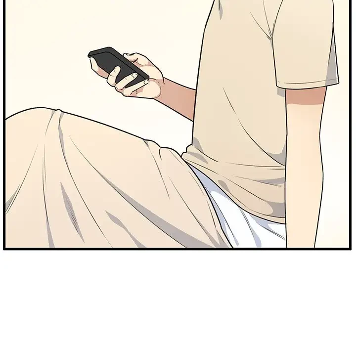 ここ、俺ん家なんですけど!? 第4話 - 9